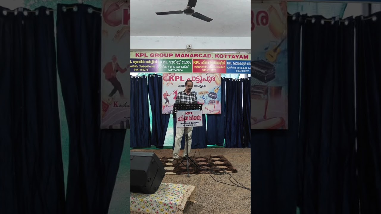KP ബിജു ആലപിച്ച മനോഹരമായ ഹിന്ദി ഗാനം