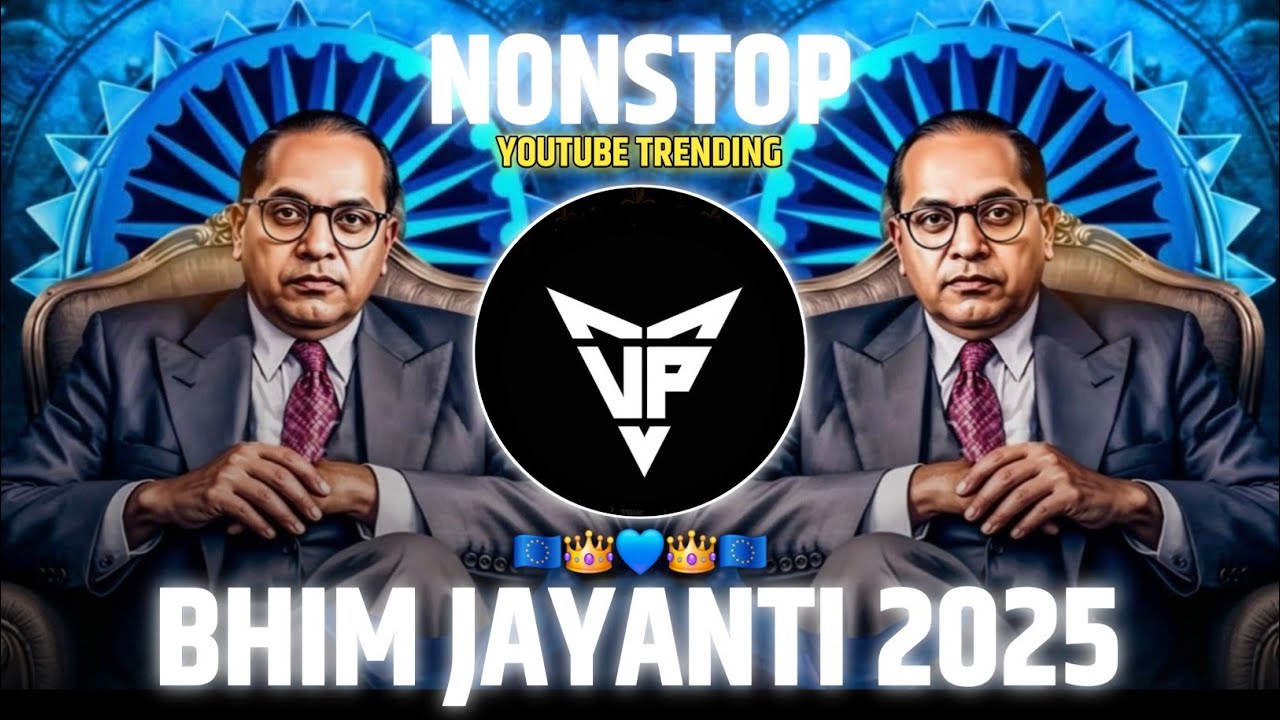 BHIM JAYANTI 2025 | Bhimjayanti Mashup | Dr Babasaheb Ambedkar Dj Song |Bhimjayanti Nonstop DJ Songs