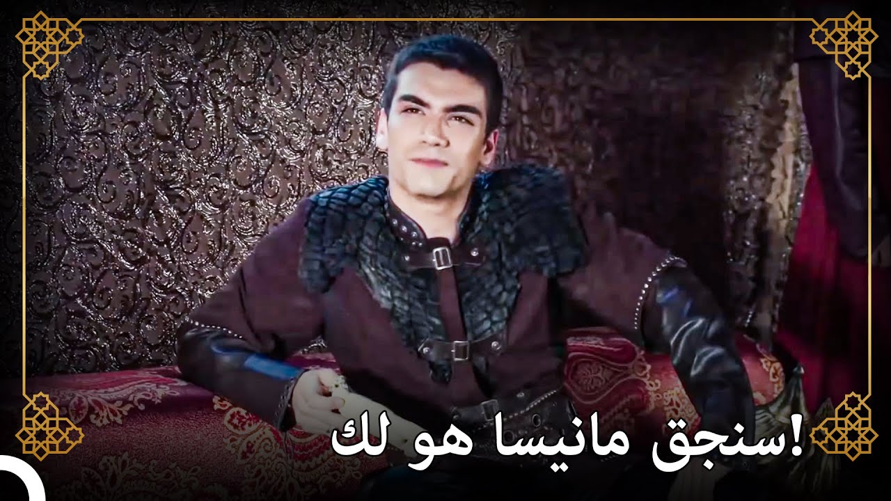 يتولى الأمير محمد على سنجق مانيسا | التاريخ العثماني