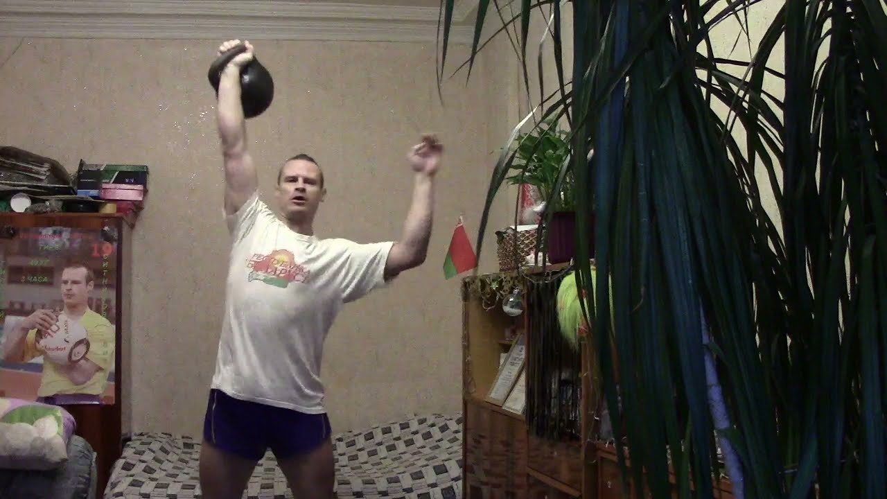 Комплекс 