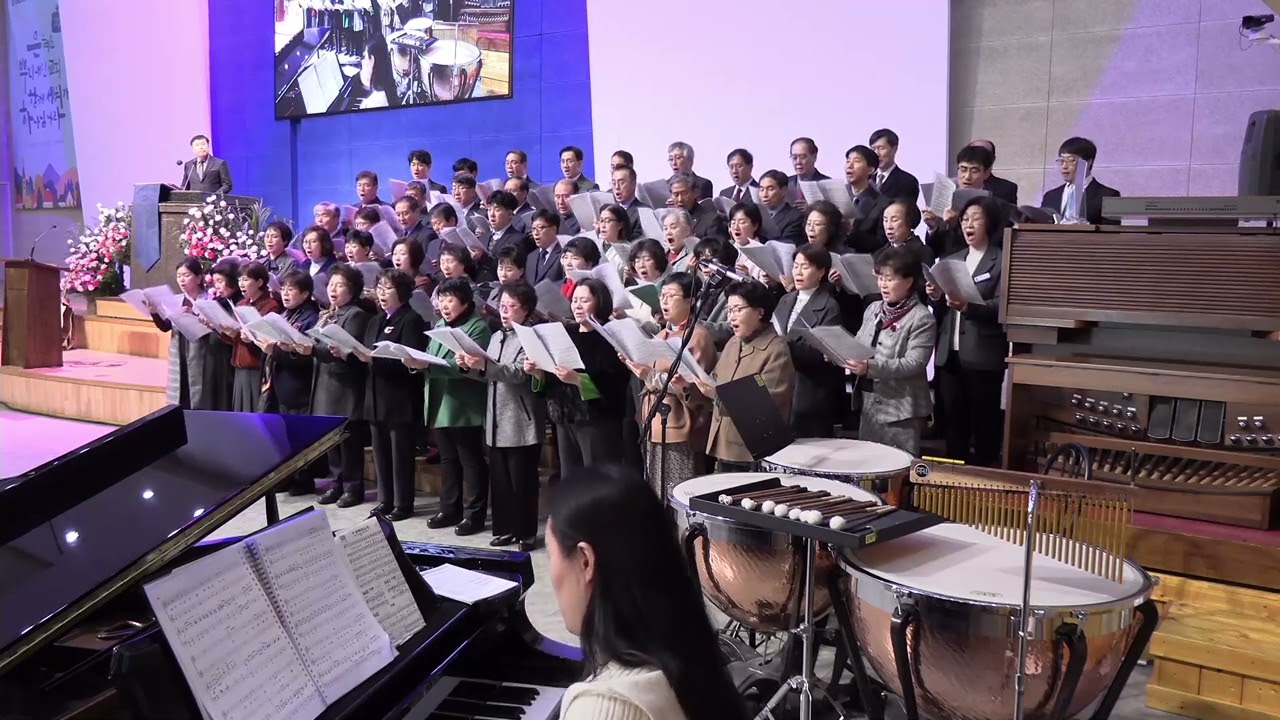 믿는 사람들은 주의 군사니 (새찬송가 351장) - 송월교회 봉사, 전도문화, 전문사역부원
