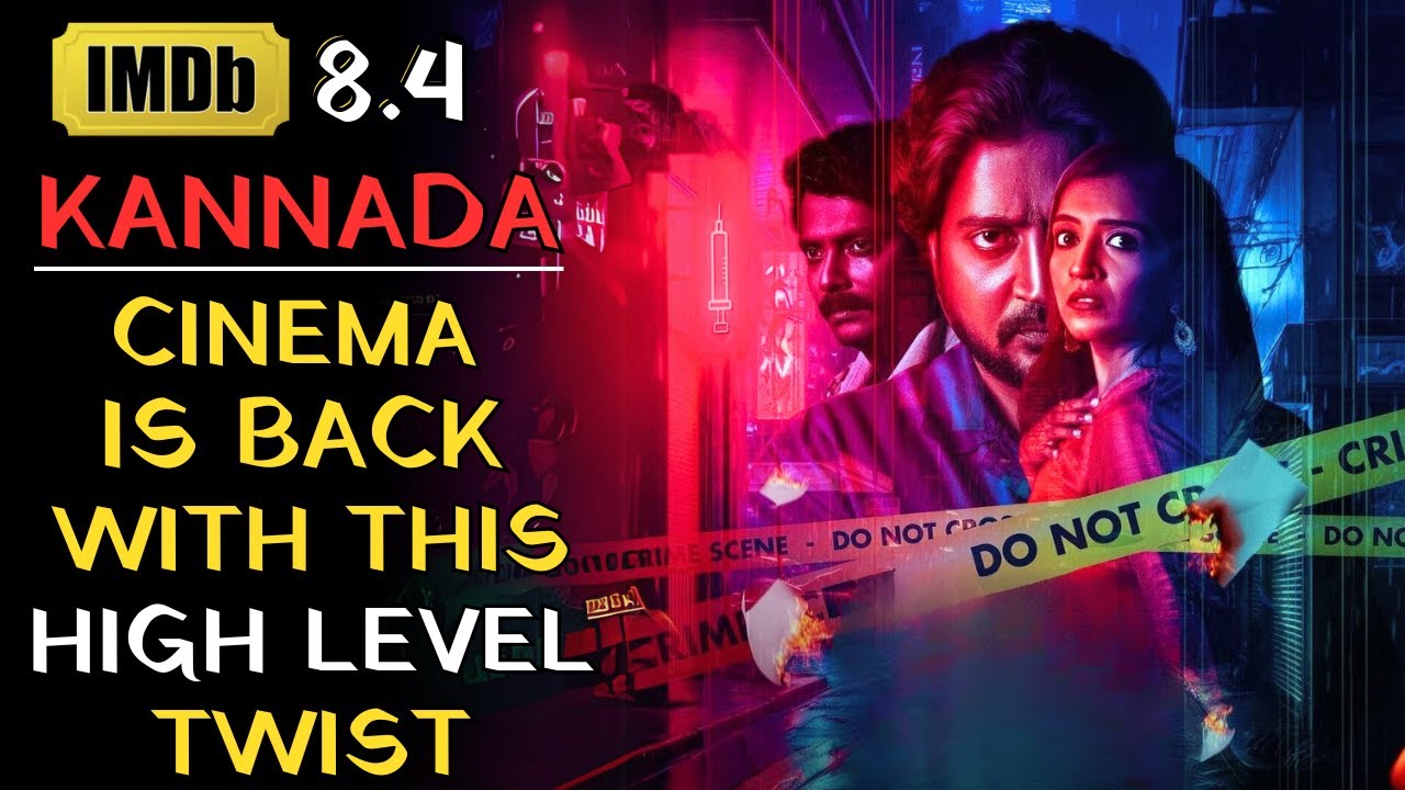 2025 Ki Is New Kannada Psychological Thriller Movie Ne Sabko Hilakar Rakh Diya Hai #southmovie #iem