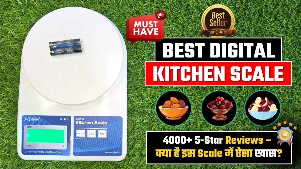 Best Digital Kitchen Weighing Scale | Best Weight Machine for Kitchen