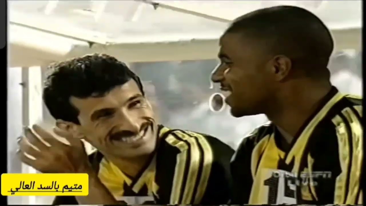 ملخص (#الاتحاد#الاهلي) (٤-١) الدوري الممتاز (٢٠٠٣)