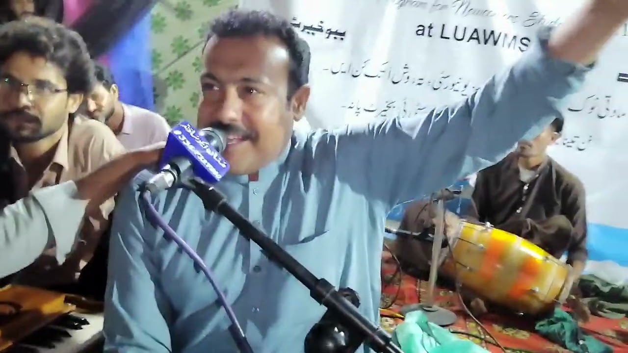 To Zulm Kane Ma Janag Kane ||Azeem Baloch New Mehfali Song ||Balochi inqlabi Soth ||Nazenk ||Bsac