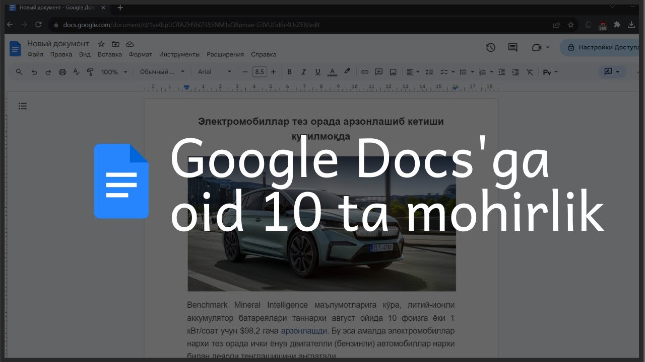 Google Docs servisiga oid 10 mohirlik