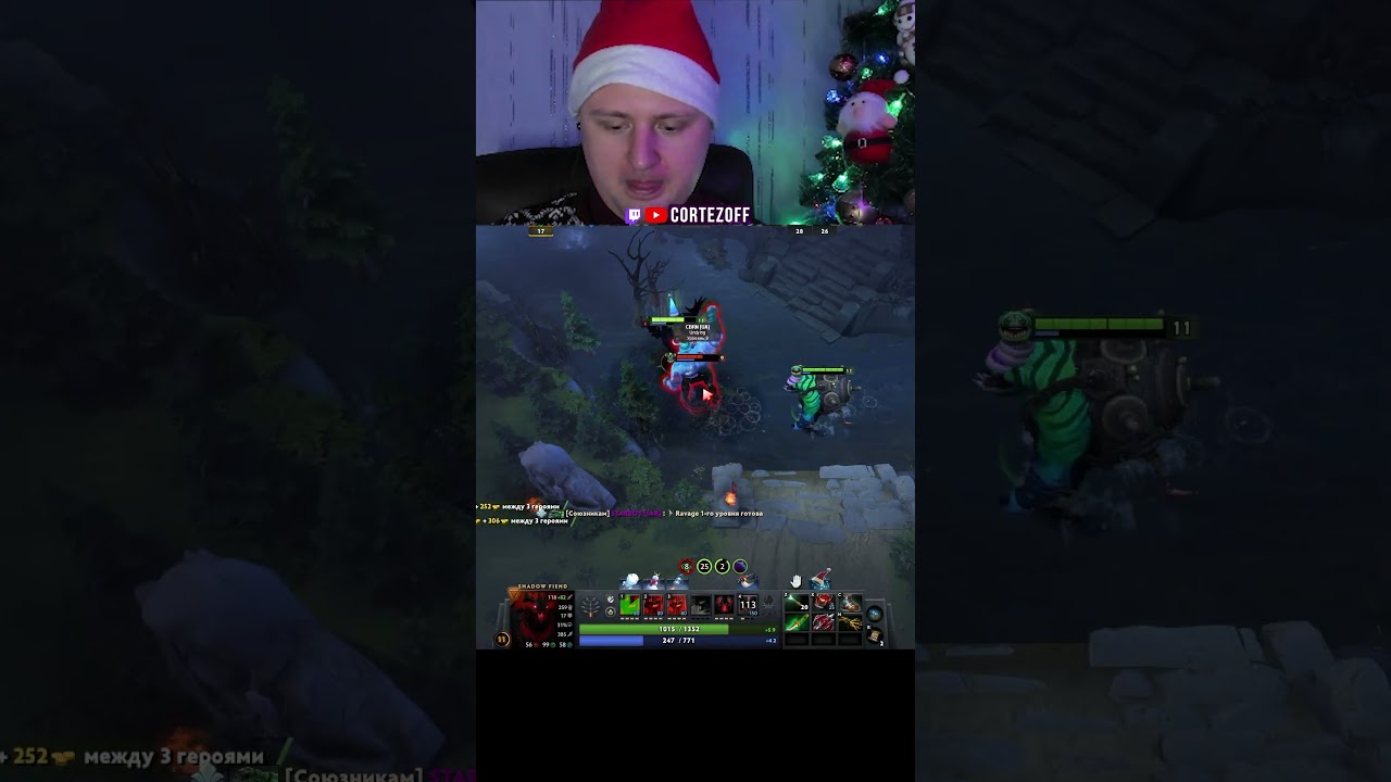 🔥СФ 1000-7 ЗАДОДЖИЛ ШЕЙКЕРА!🔥 @cortezoff #cortez #dota2 #дота2 #кортез
