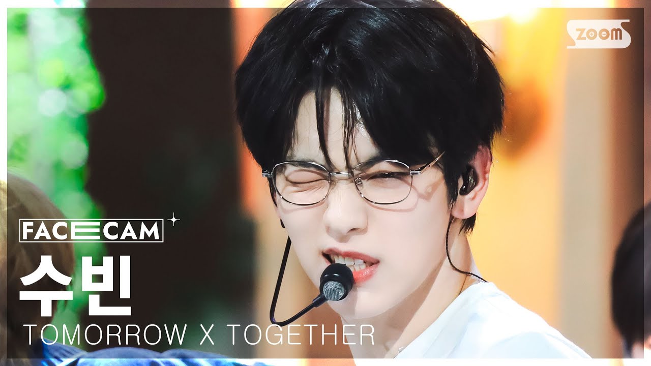 [페이스캠4K] 투모로우바이투게더 수빈 'Love Language' (TXT SOOBIN FaceCam) @SBS Inkigayo 250504