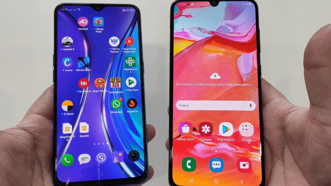 Realme XT vs Samsung Galaxy A70