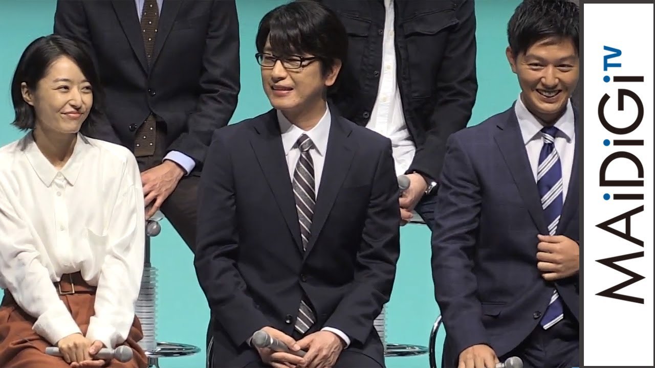 井上真央、恋人役・工藤阿須加の“胸板”を絶賛　ドラマ「明日の約束」制作発表会見3