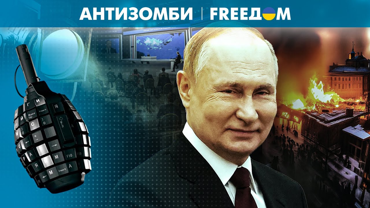 ❗❗ Вынудили, обманули, надули! ПУТИН корчит из России ЖЕРТВУ агрессии