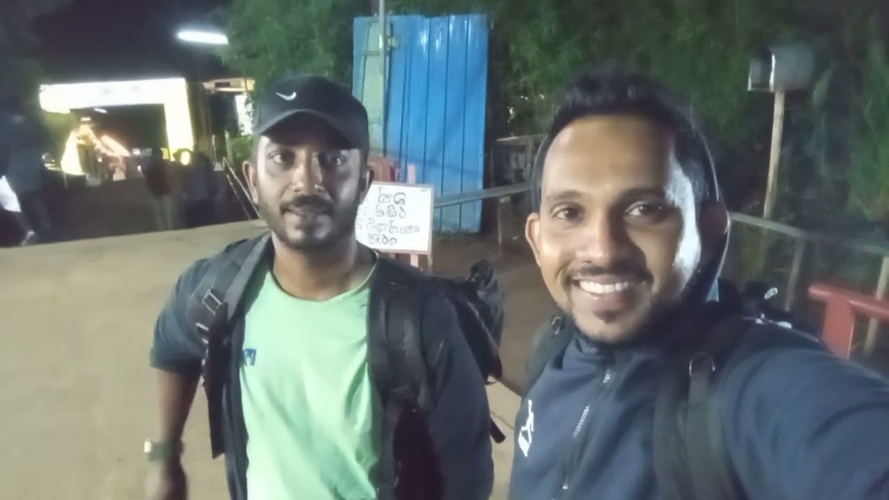 හැටන් නල්ලතන්නිය හරහා සිරිපාකරුණාව  Hatton - Nallathanniya
