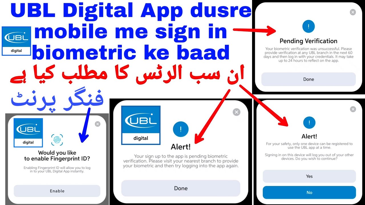 dusre mobile me login UBL digital app sign up after pending verification biometric done at branch