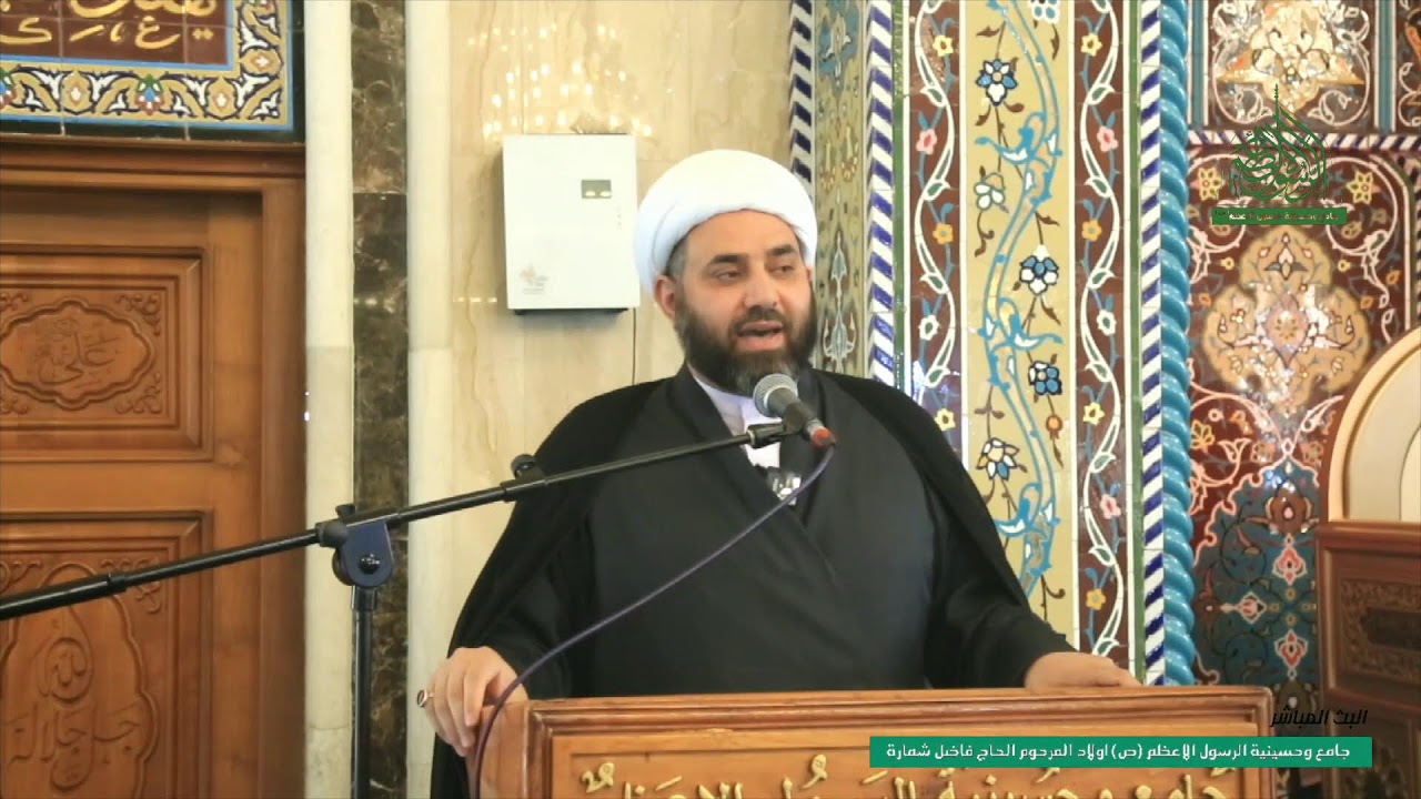 البث المباشر