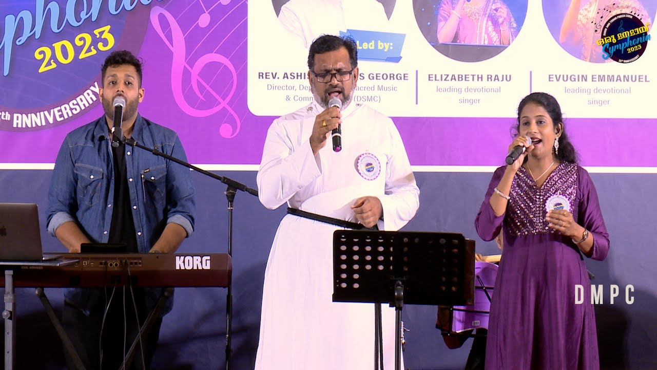 Symphonia 2023 | Dubai Mar Thoma Parish Choir | Coral Anniversary Musical Evening
