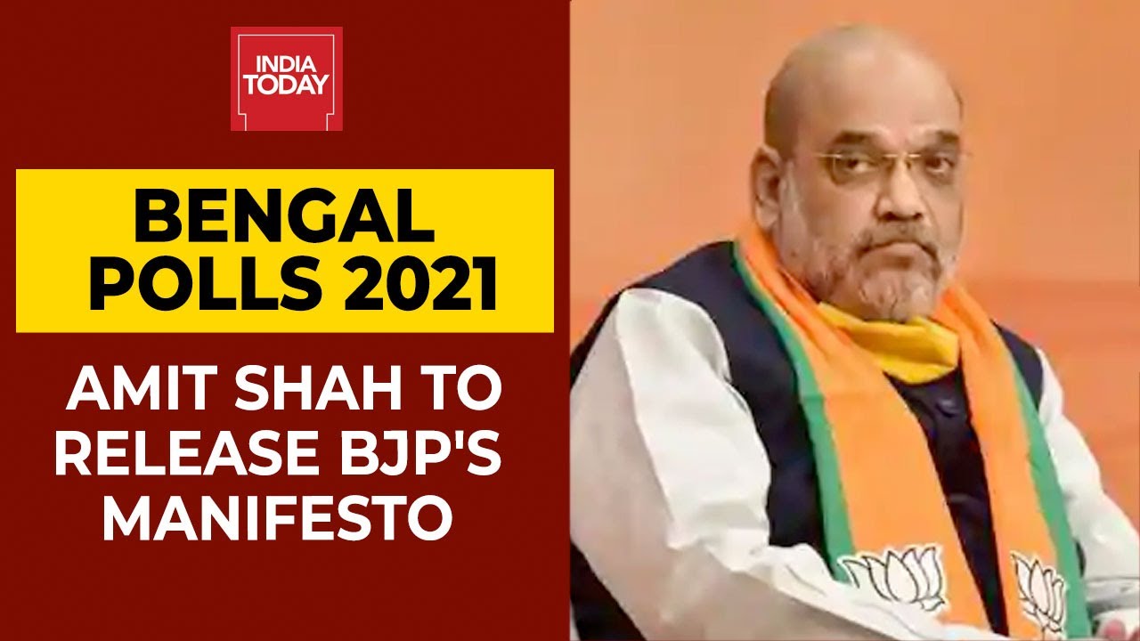 Bengal Polls 2021: Amit Shah To Release BJP's Poll Manifesto Today | India Today's Report