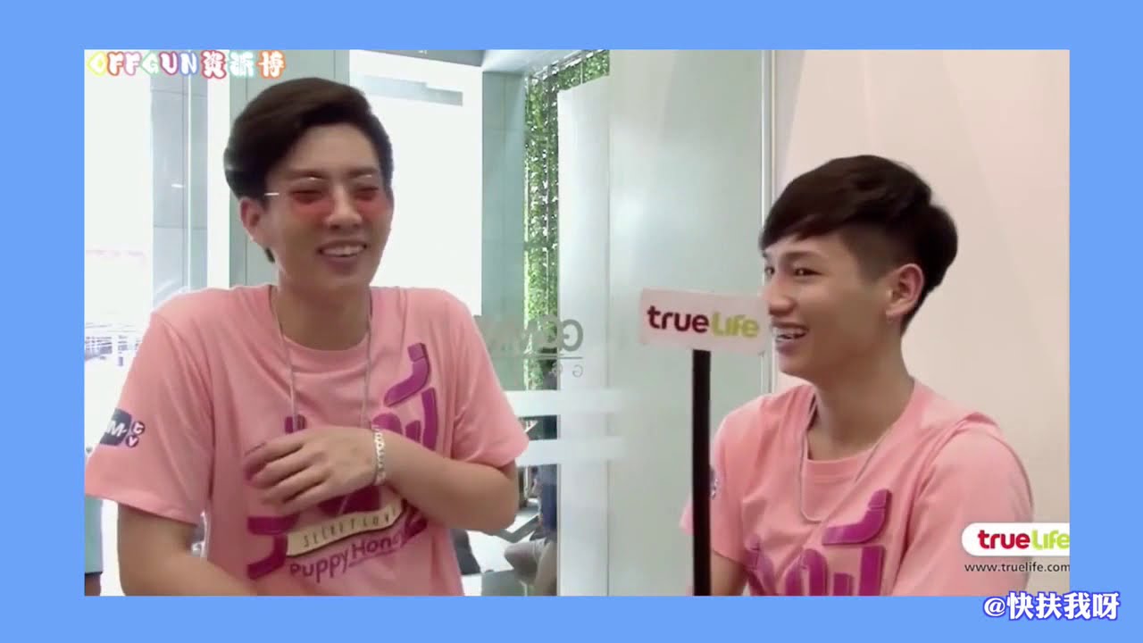 [Vietsub | OffGun] 8 Kiểu Thay Đổi Của Papi