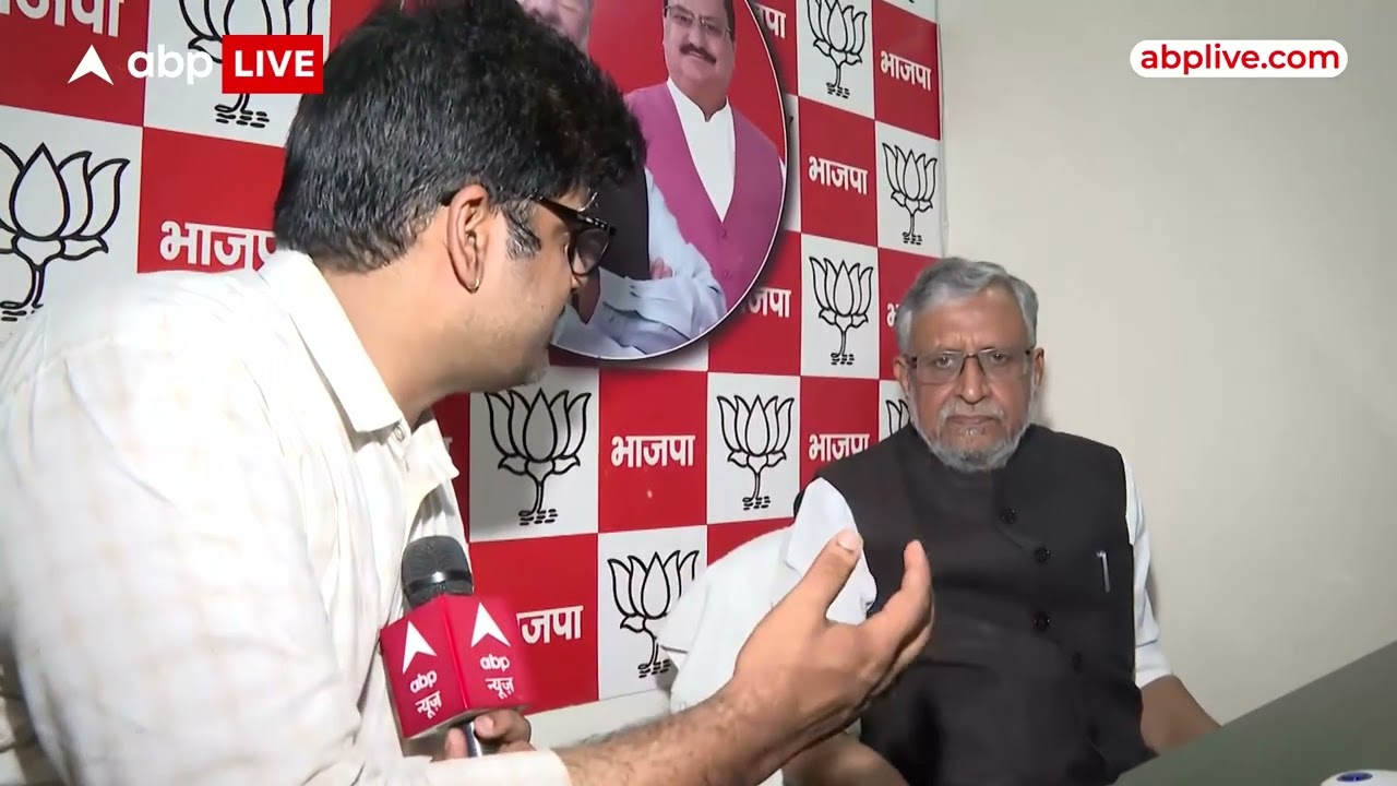 बिहार सरकार पर BJP का पलटवार, Sushil Modi ने कहा डोमिसाइल नीति खत्म करना पुरे Bihar का अपमान..