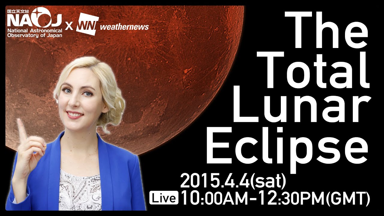 The Total Lunar Eclipse 2015
