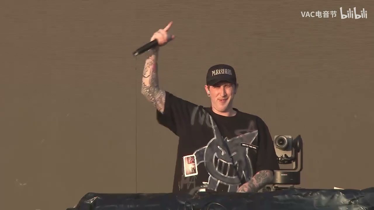 William Black Set Mainstage, VAC Vision & Colour Music Festival, China |02 |11 |2024
