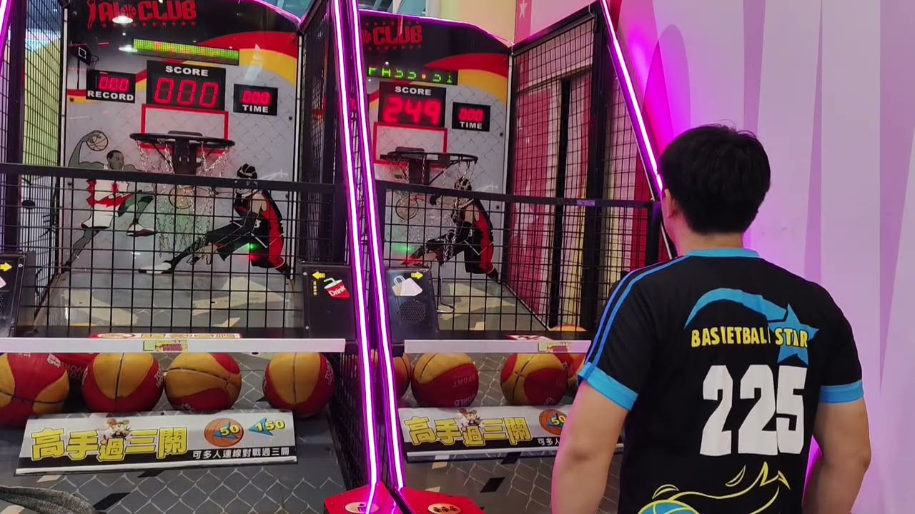 湯姆熊AI投籃機--久違突破750分！Feiloli AI-CLUB Basketball Arcade Games Break 750 Points with 5 balls