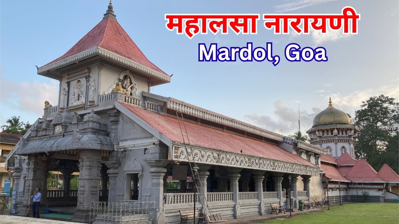 Mahalsa Narayani Mardol Temple | Mahalsa Narayani Temple Mysteries And History | Sanatani Podcast