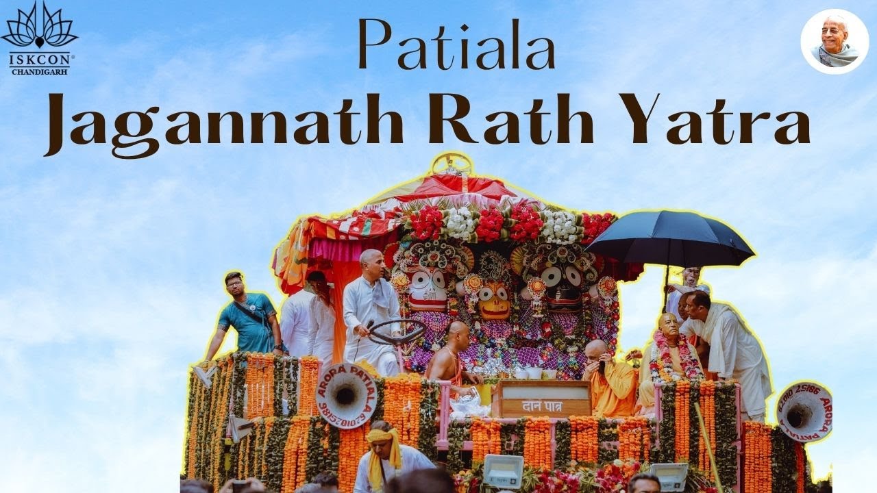 🔴Live Jagannath Rath Yatra Patiala 2025 | ISKCON Chandigarh