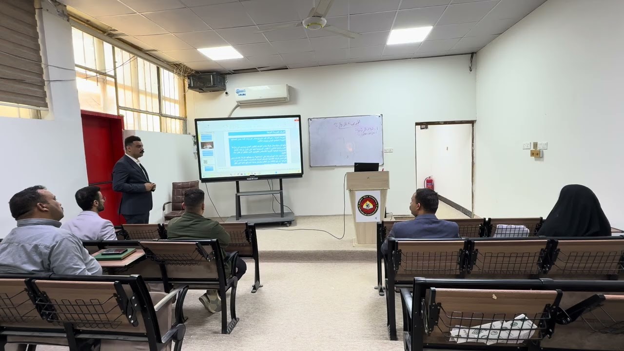 محاضرة الجريمة الدولية 