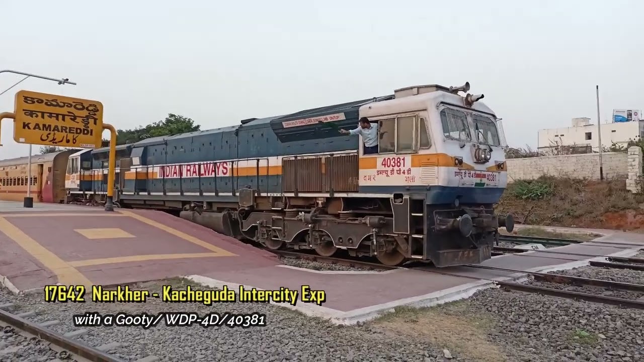 Kacheguda - Narkher - Kacheguda Intercity : 17641 & 17642 Arrival and Departure
