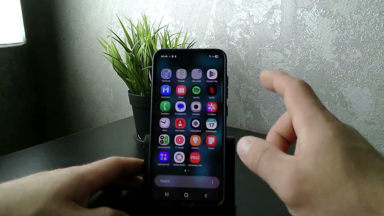 Как увеличить иконки на Самсунге?Samsung, фишки по увеличению шрифта, размера на android значки