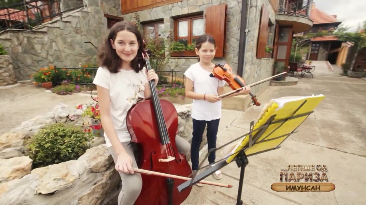 Lepše od Pariza ep. 263 12.01.2025. Specijal - seoski turizam i muzika