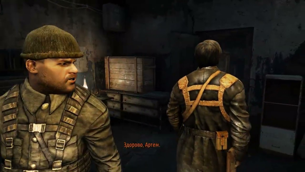 Проходняк (METRO 2033 REDUX) #1