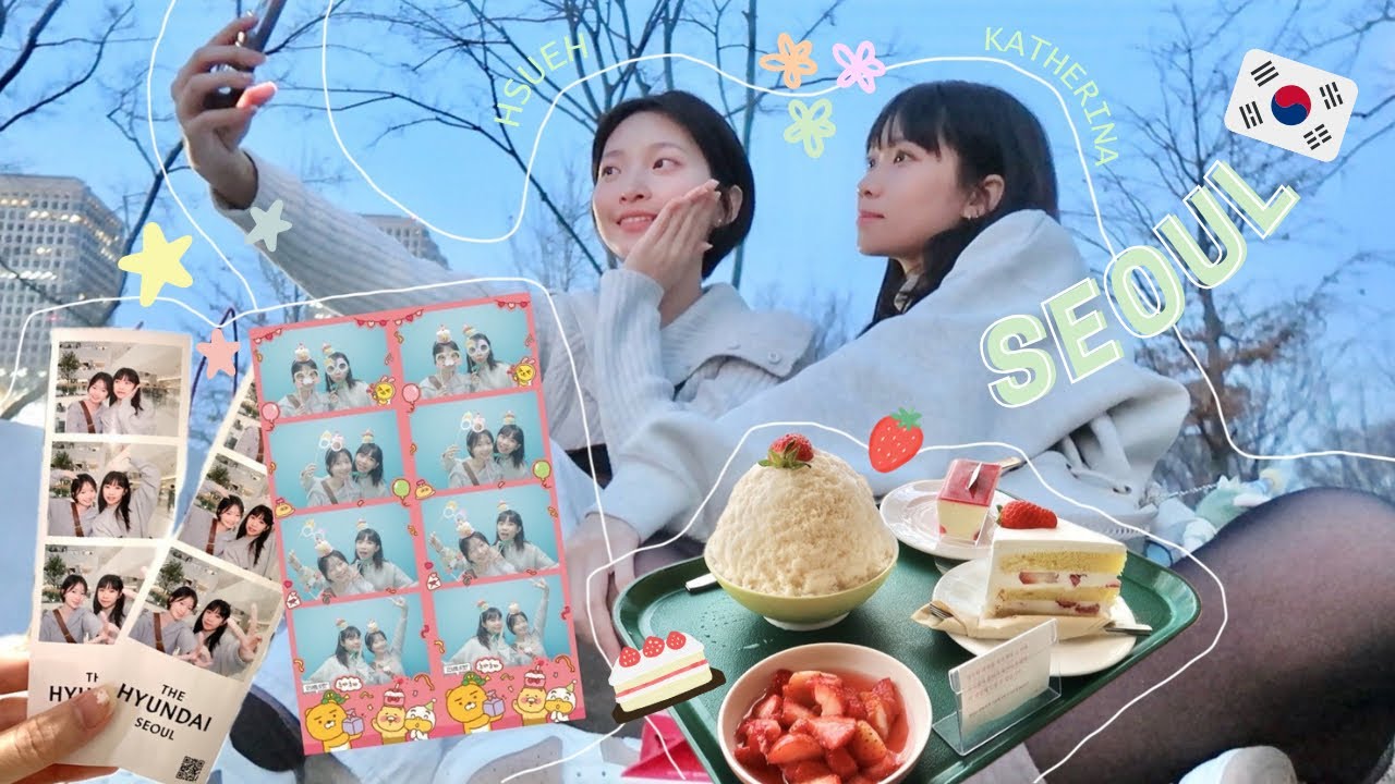 首爾Vlog (上) | 超推薦的弘大airbnb🏠、延南洞草莓甜點店🍓🍰、弘大這家店逛了2小時💸、汝矣島現代百貨拍貼機、韓國必逛Butter、超可愛Kakao拍貼機🦁、馬鈴薯排骨湯🥔
