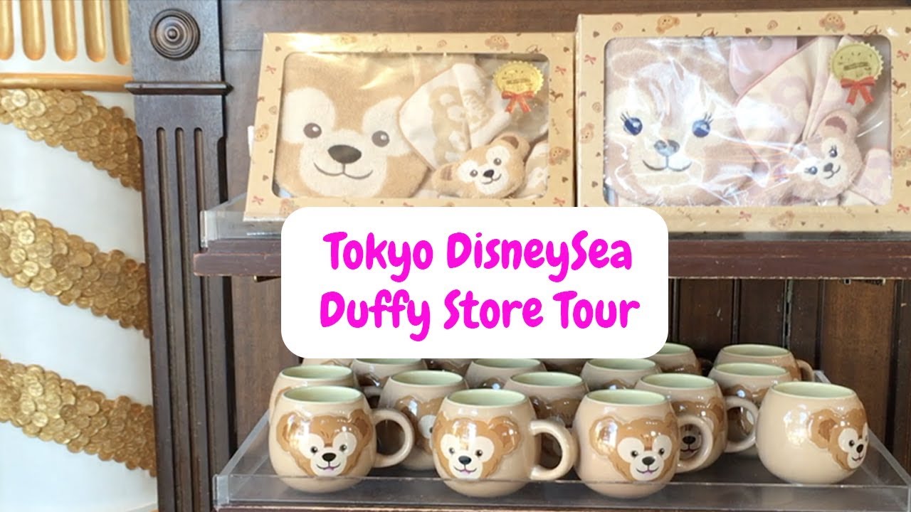 Tokyo DisneySea Duffy Store Tour
