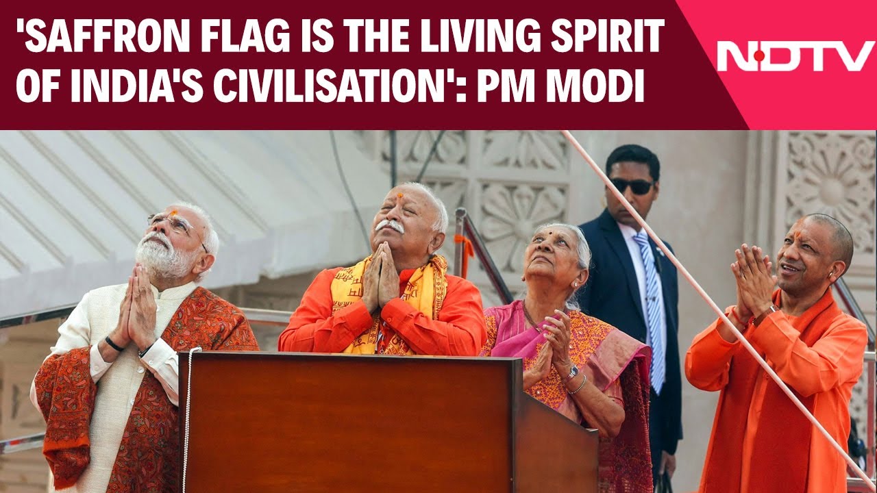 PM Modi In Ayodhya | PM Modi: 'Saffron Flag Is the Living Spirit Of India's Civilisation'