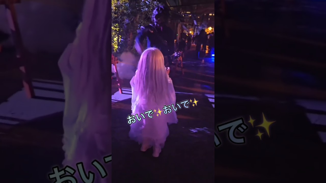 ［USJ］ゾンビさんにAdo唱ダンスを一緒に踊ろうと誘われるあおちゃん✨ダンスはありません。別の動画に投稿しています。#ado唱 #usj #ハロウィン #shorts #short #usjファン