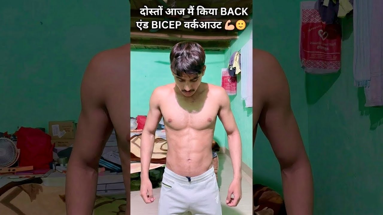 Doston Aaj Main Kiya BACK And BICEP Workout 💪🏻🙂 | FitLifeMukesh 