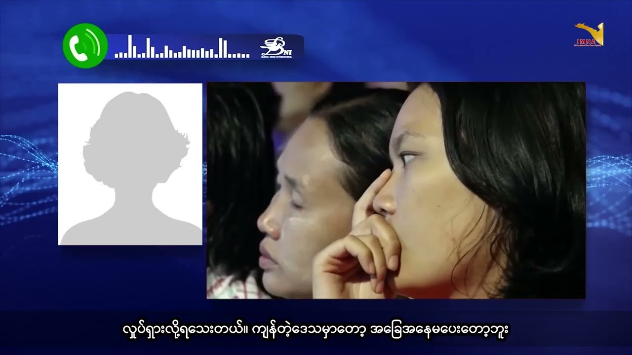 Mon ELTV Program -Feb 23.2.2026
