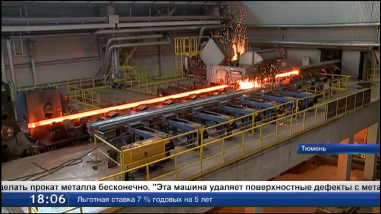 Завод «Электросталь Тюмени» открывает новые грани производства