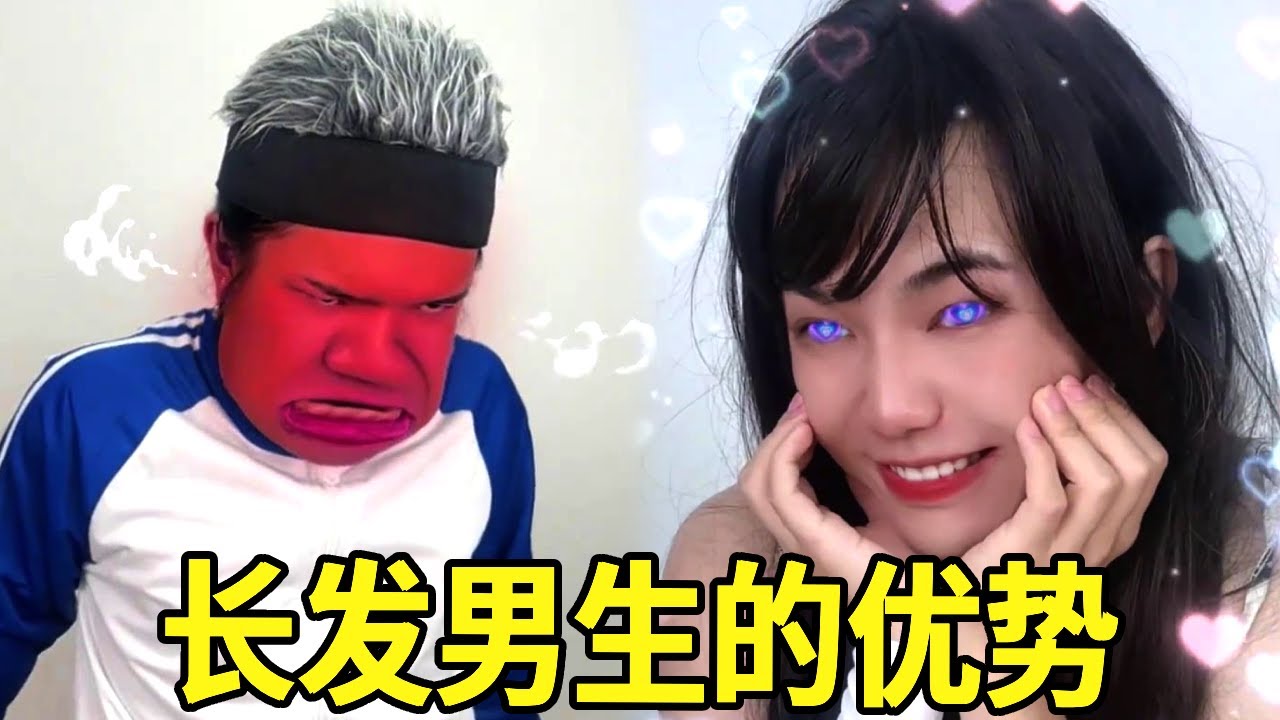 当班里转来一个漂亮的女同学，Swa哥秒变双马尾女孩做她闺蜜，近水楼台先得月属实气坏了班长！#一人多角#搞笑视频