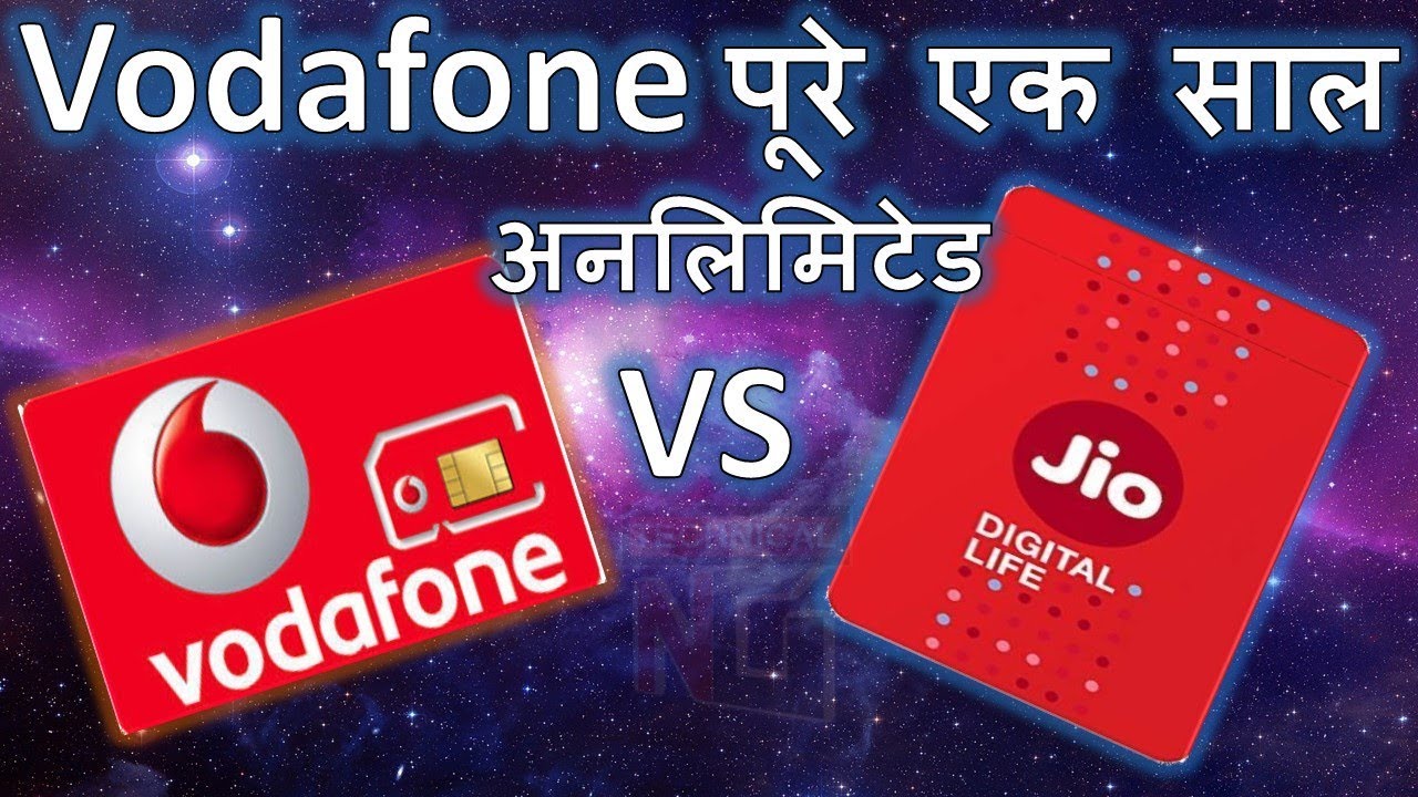 Vodafone 1499 Plan Vs Jio 1699 Plan, Vodafone 1499 1 year Plan ,Jio 1699 1 year Plan | Technical NG