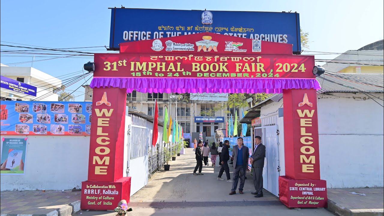 THE 31st INAUGURAL FUNCTION  OF STATE CENTRAL LIBRARY, IMPHAL 2024
