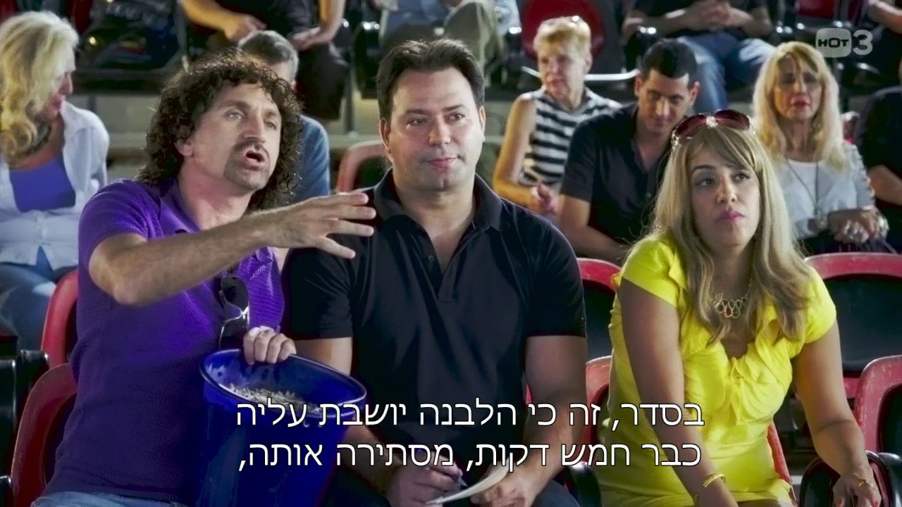 אריק זאבי יאמן את ליטל? - אנחנו במפה 2
