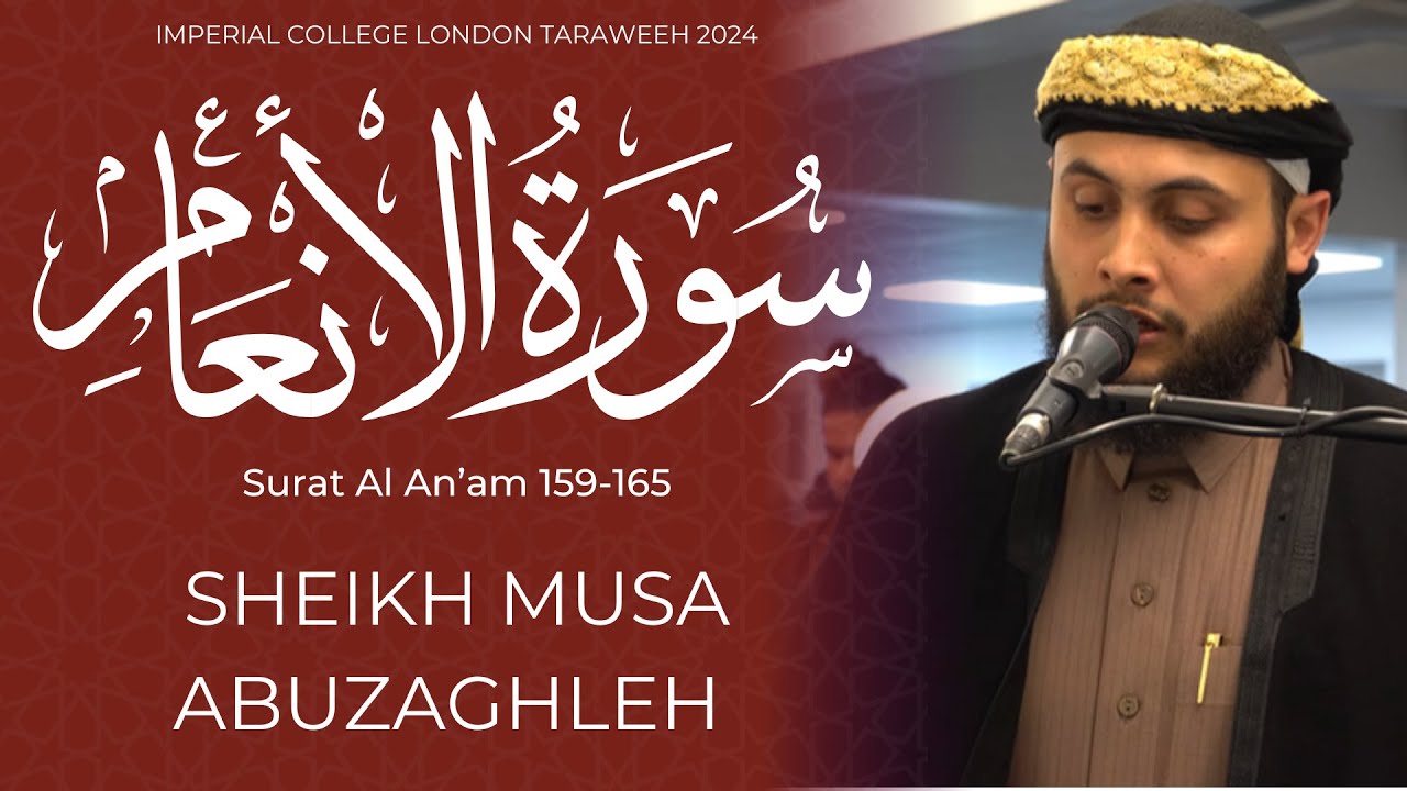 STRONG Sheikh Musa Abuzaghleh Al-An'am 159-165 | Imperial Islamic Society