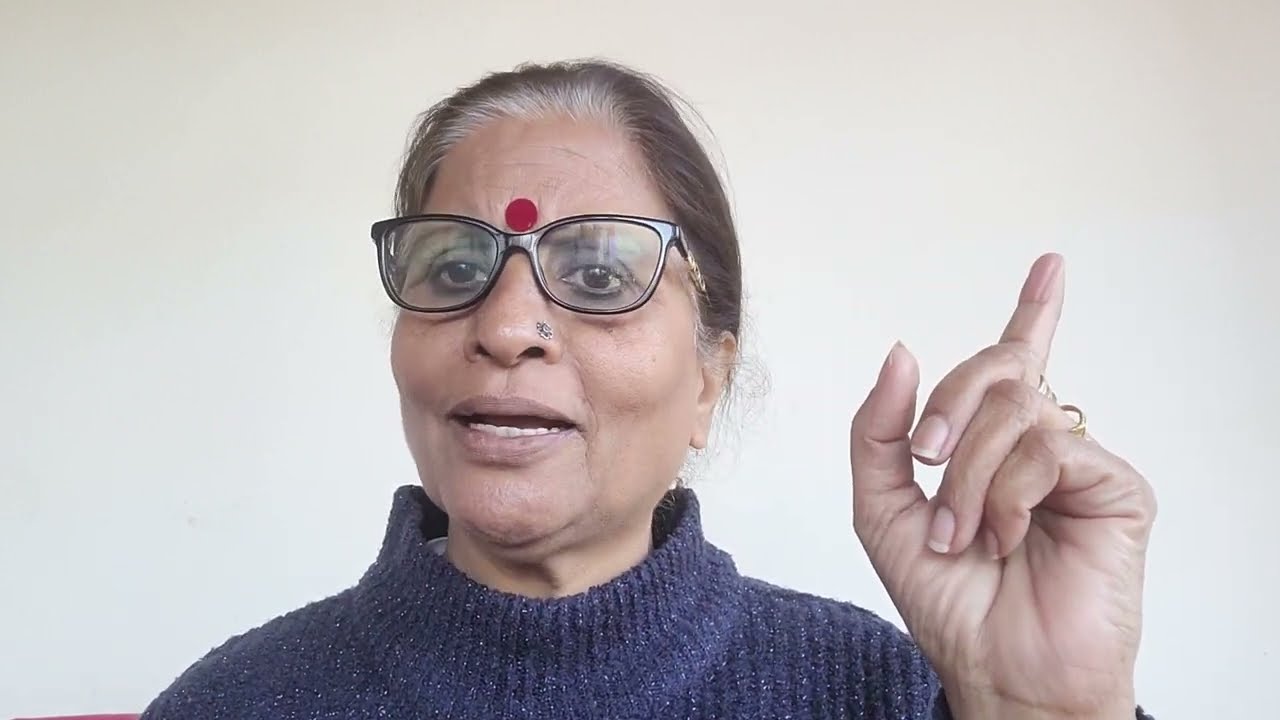 ISHWAR K YUG SE YAHI NIYAM