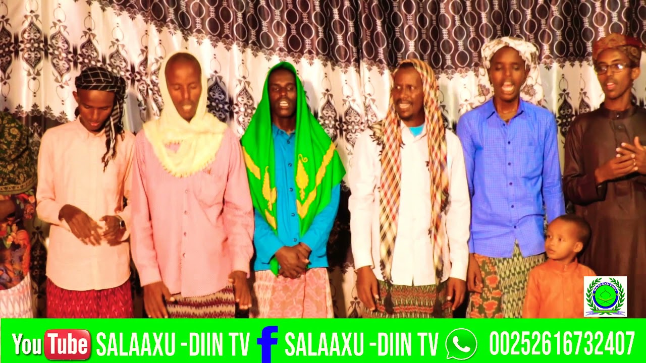Digri Istaaga Xilqadii 3-Aad amacatu Raqay Dhuusamareeb #UBISCRIBE_SAAR