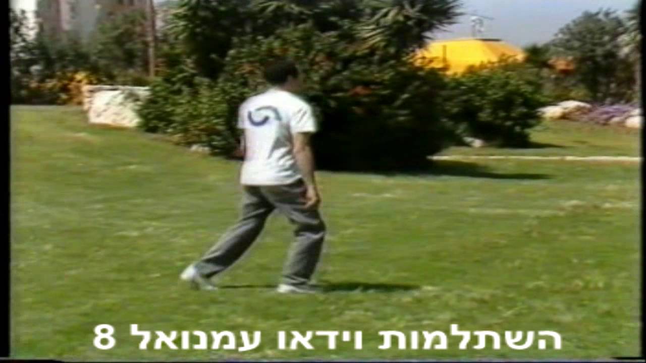 עמנואל 8 דבקה שחר