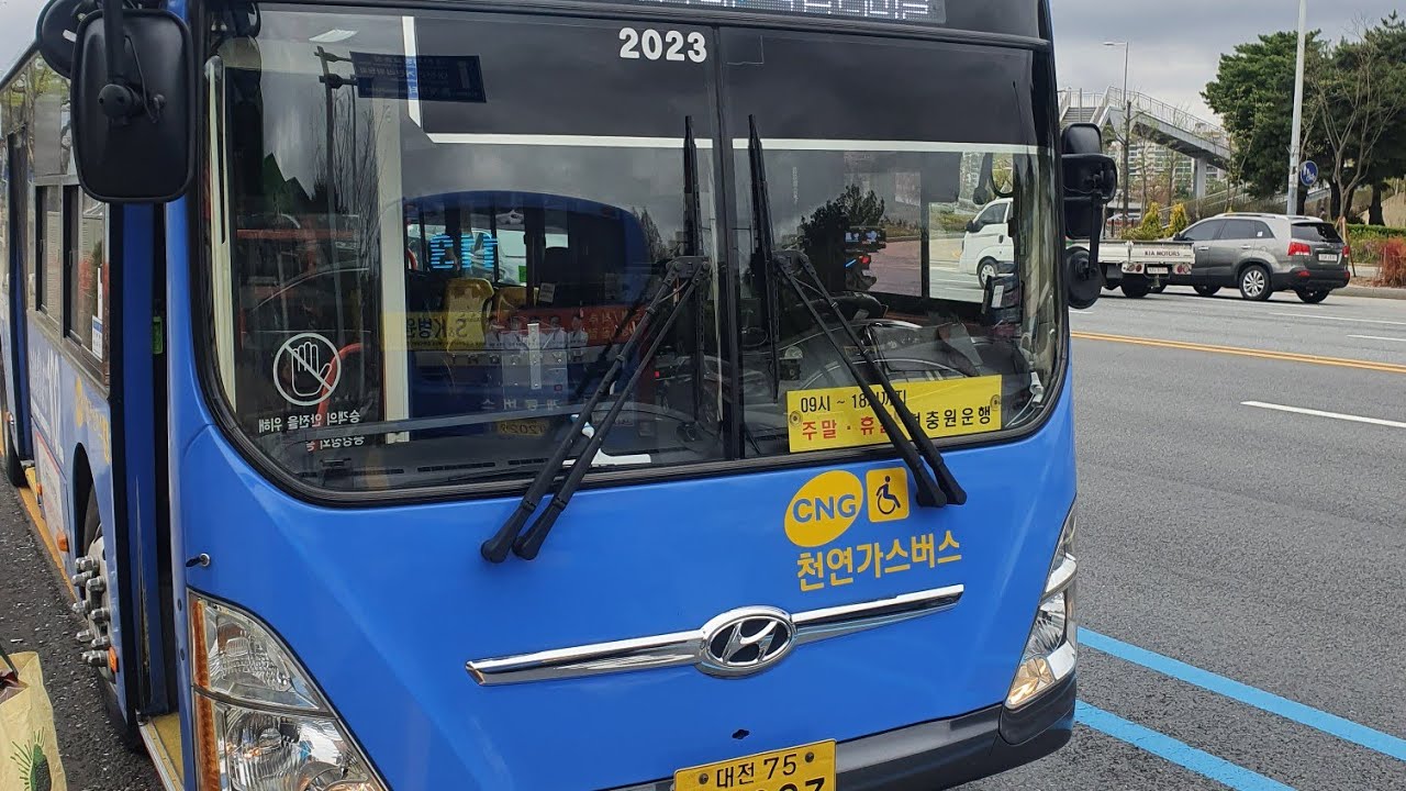 대전 계룡버스 102번 (구간:정부청사역~중리네거리) 2023호 뉴 슈퍼에어로시티 저상형 16년식 주행영상