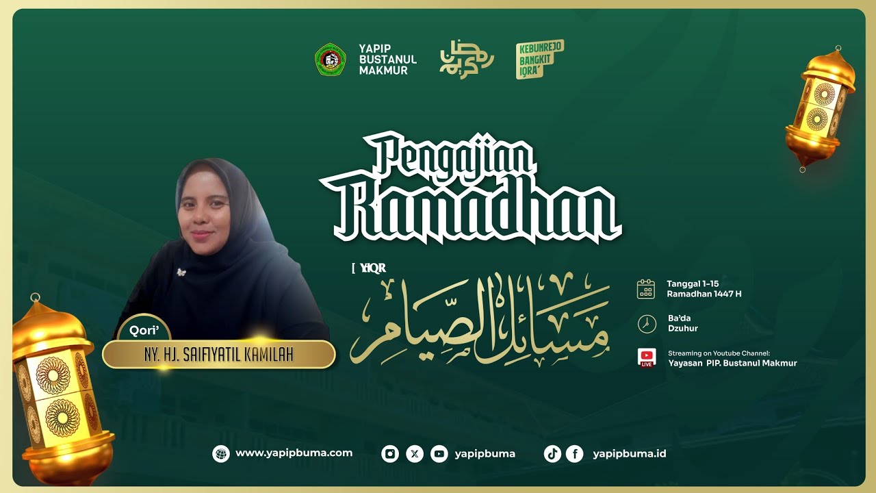 #3 PENGAJIAN RAMADHAN 1447H. | KITAB MASAILU ASH-SHIYAM