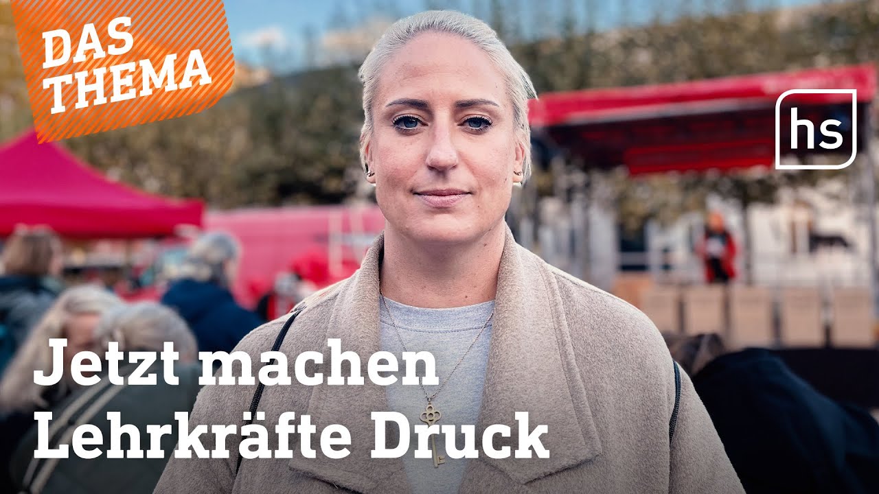 Demo vor dem Kultusministerium - Lehrkr&auml;fte sagen: Wir k&ouml;nnen nicht mehr! | hessenschau DAS THEMA